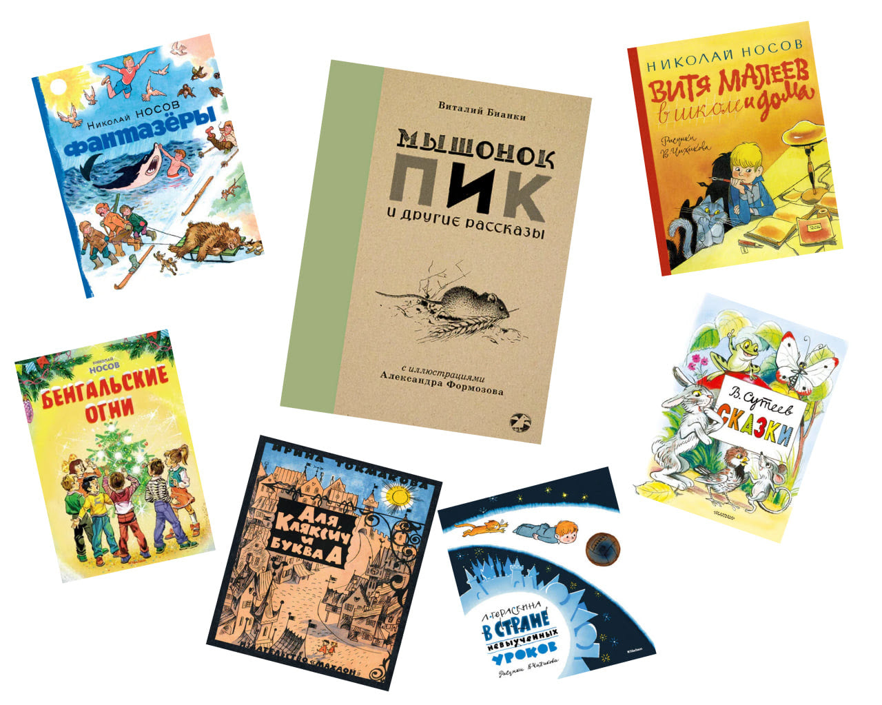 Как вырастить читателя? Советы по созданию эффективной читательской среды для детей и подростков. Часть 1.