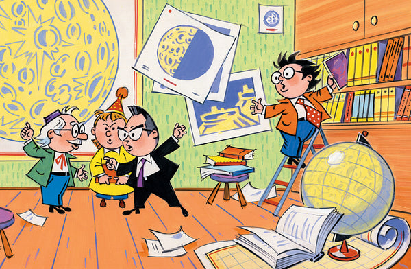 Незнайка на Луне. Николай Носов