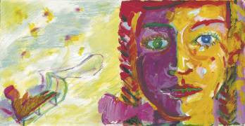 Приключения Травки. Сергей Розанов