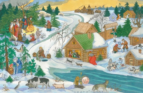 В тридевятом царстве. Русские сказки