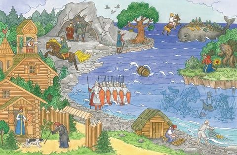 В тридевятом царстве. Русские сказки