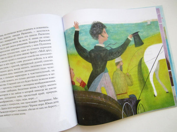 Плыви,силач! Юрий Нечипоренко